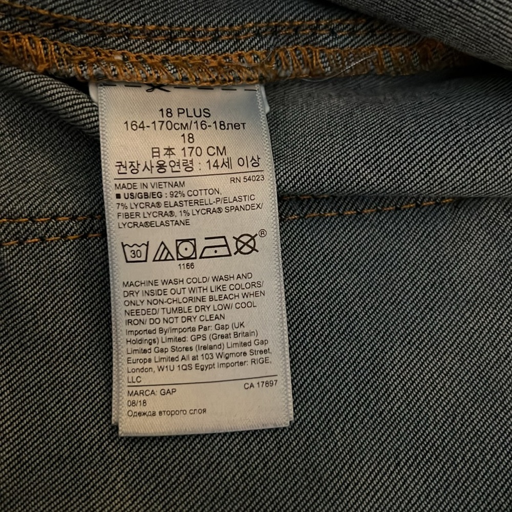 Gap Denim stretch jegging jeans - Picture 6 of 6